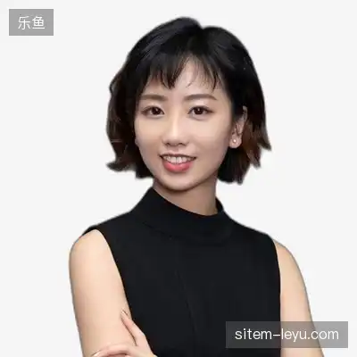 程成子
