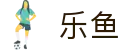 乐鱼官网 - 官方应用下载